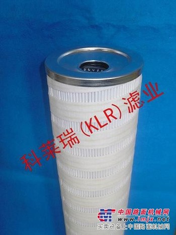 【科莱瑞】NLX-40×10、NLX-40×20黎明液压滤芯