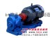 供应低压(1.5MPa以下)ZYB系列齿轮式渣油泵