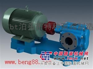 供应中压(2.5MPa)ZYB系列齿轮式渣油泵