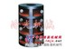 供应JQ型夹壳联轴器