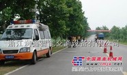 供应治理超限超载 路政流动治超车 超限检测车