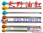 日立EX60-EX100-EX120挖掘機油缸活塞杆