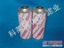 供应CFRX-630*20,CFRX-630*30液压滤芯