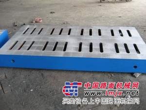 供应达昌牌焊接平板铸就卓越