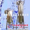 供应袋式过滤器清远#广州过滤器厂家直销不锈钢过滤器清远
