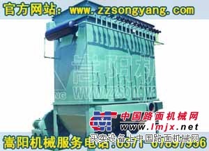 郑州黑碳化硅旋风除尘器生产厂家，嵩阳机械脉冲除尘器更注重品质