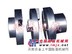 供应十字滑块联轴器