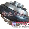 供应LLA冶金设备用轮胎式联轴器