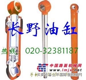 日立EX240-EX220-EX230挖掘机油缸活塞杆-缸筒