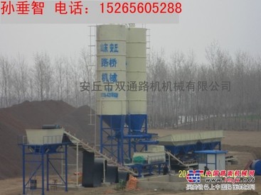 水泥稳定土拌合站WDZ300-700型号全价格优