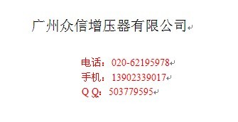 供应南韩特拉卡增压器，TD04增压器