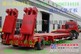 供应挂车网挂车