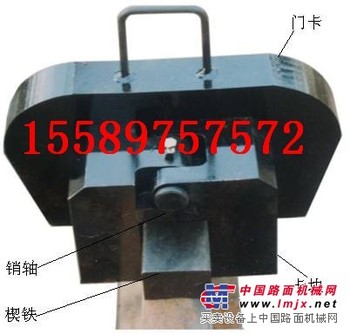 供应ZGQ型撞轨器