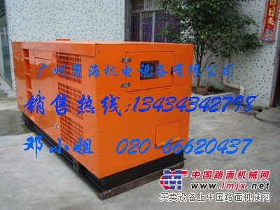 供应广州供应柴油发电机组 白云区发电机出售 厂价直销发电机