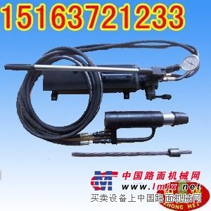 矿用锚索张拉机具