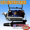 气动锚索张拉机具
