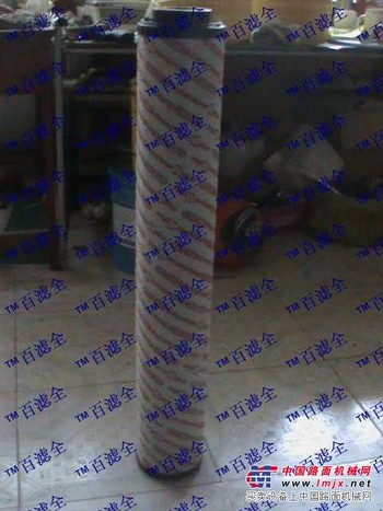 贺德克滤芯2600R010BN4HC