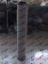 贺德克滤芯2600R010BN4HC
