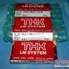 拓恩商贸出售THK油脂/进口轴承