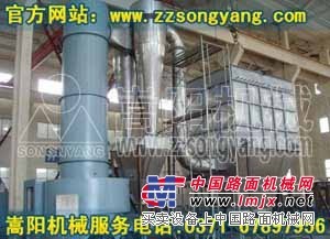 绿碳化硅分级旋流器简介|关于绿碳化硅分级旋流的概述