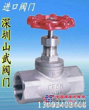 进口丝口截止阀