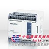 供应三菱FX系列PLC 