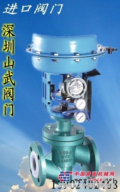 进口隔膜阀，进口美国隔膜阀，进口电动衬氟隔膜阀