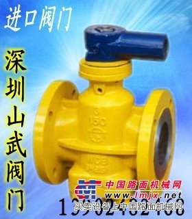 进口旋塞阀，进口美国旋塞阀，进口软密封旋塞阀
