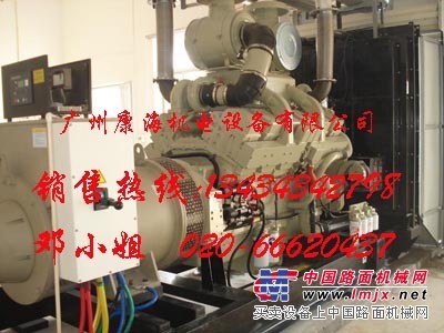 供应广州柴油发电机耗材 广州发电机组专用机油 广州发电机厂
