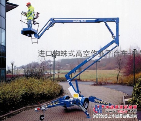 供應拖車式曲臂高空作業平台（高空作業車/升降機）