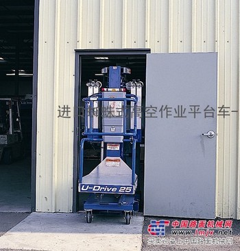 供应UL系列单柱套筒移动高空作业车