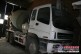 出售徐工XZ5251G混凝土搅拌运输车15246001057