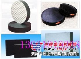 供应橡胶支座