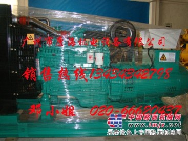 供应广州发电机生产厂 广州柴油发电机组价格