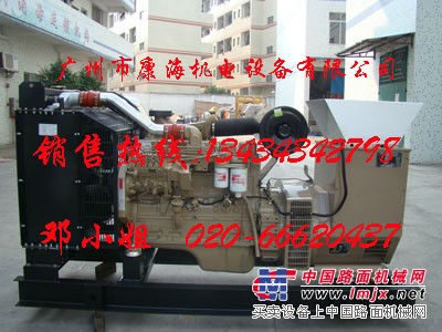 供应广州发电机组 广州柴油发电机组100kw销售中心