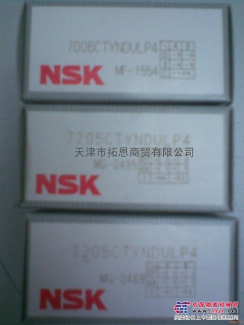 哪出售NSK日本精工軸承嗎-當然是拓恩商貿了