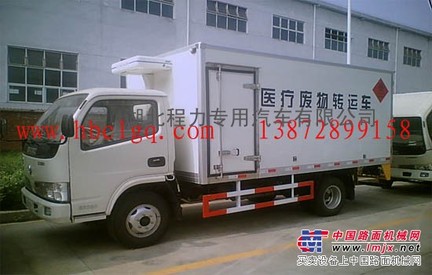 医疗废物运输车