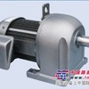 供应GM-D型MITSUBISHI三菱减速机