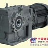 供应GM-DY型中重荷MITSUBISHI三菱减速机