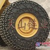 铲车保护链