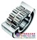 供应SKF NSK FAG N 2311 型号 参数 报价格