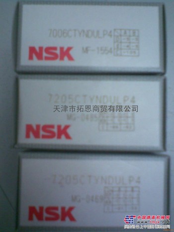 哪里出售NSK轴承-拓恩商贸