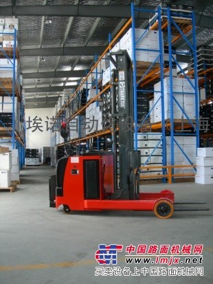 前移式叉车