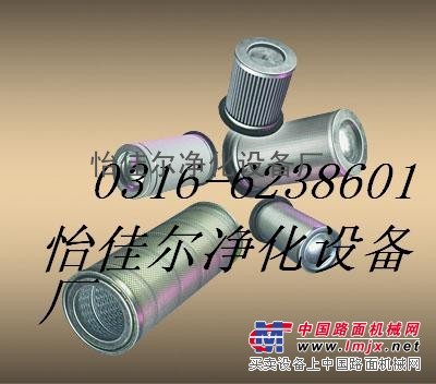 供应开山油气分离器55275325460