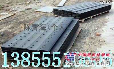 供应北方专用平地机刀片