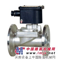 供应[ZCSB-50JFP]不锈钢法兰防爆电磁阀