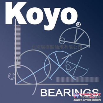供应6803koyo轴承010-61505517