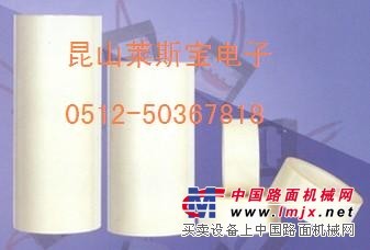 供应无纺布挡墙胶带/绝缘纸胶带/变压器胶带