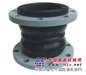 双球体可曲挠橡胶接头