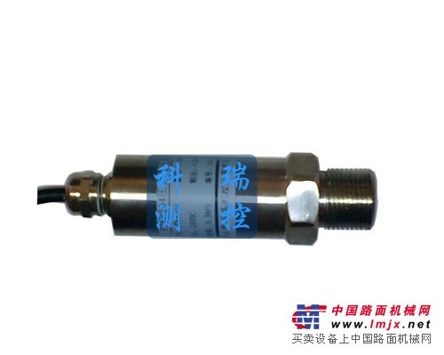 水压力传感器，水压力变送器，水压传感器